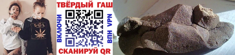 Где купить наркоту Нерюнгри ГАШИШ  Канабис  COCAIN  ТГК  МЕФ  APVP 
