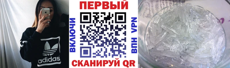 Амфетамин Розовый  МЕГА вход  Нерюнгри 