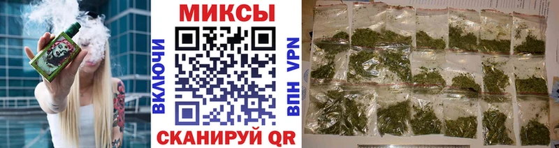 что такое наркотик  Нерюнгри  Бутират буратино 