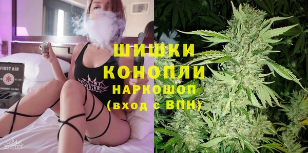 прущие крисы Беломорск