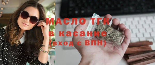 a pvp Белокуриха