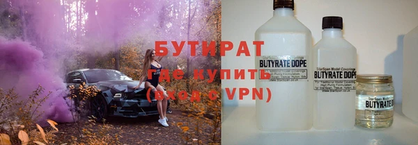 прущие крисы Беломорск