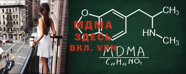 a pvp Белокуриха