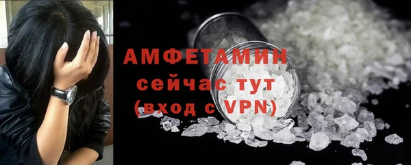 a pvp Белокуриха