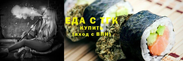 a pvp Белокуриха