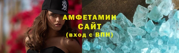 2c-b Белоозёрский