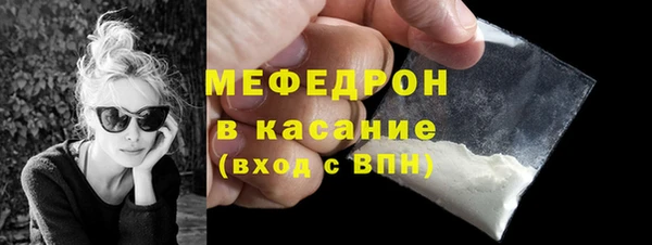 a pvp Белокуриха