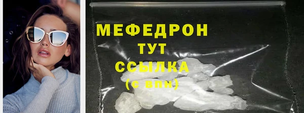 a pvp Белокуриха