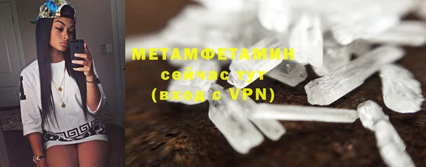 прущие крисы Беломорск