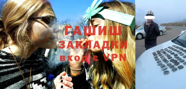 прущие крисы Беломорск