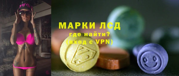 2c-b Белоозёрский