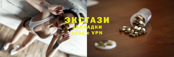 a pvp Белокуриха