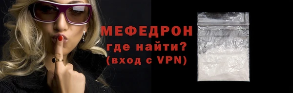 a pvp Белокуриха
