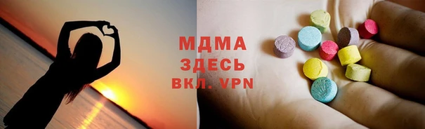 2c-b Белоозёрский