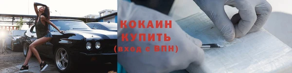 2c-b Белоозёрский
