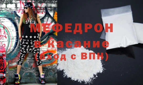 a pvp Белокуриха