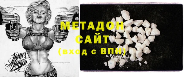 2c-b Белоозёрский