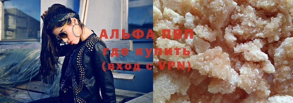 2c-b Белоозёрский