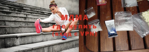 a pvp Белокуриха