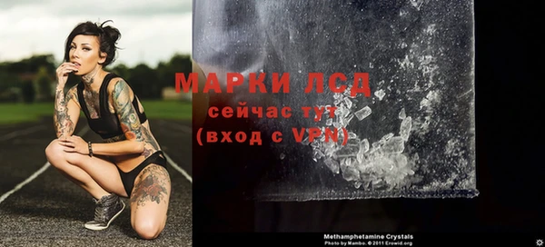 2c-b Белоозёрский