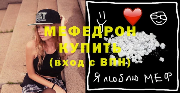 2c-b Белоозёрский