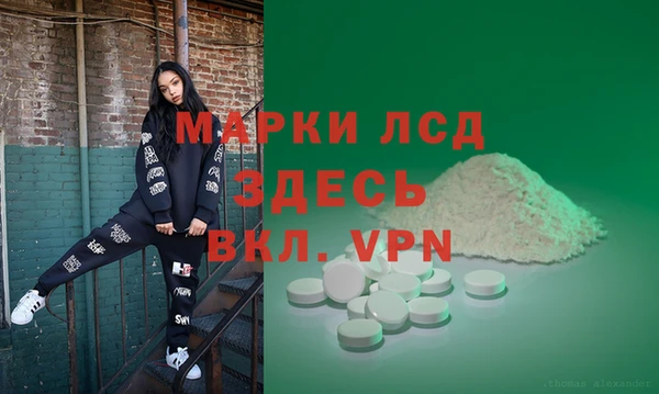 прущие крисы Беломорск