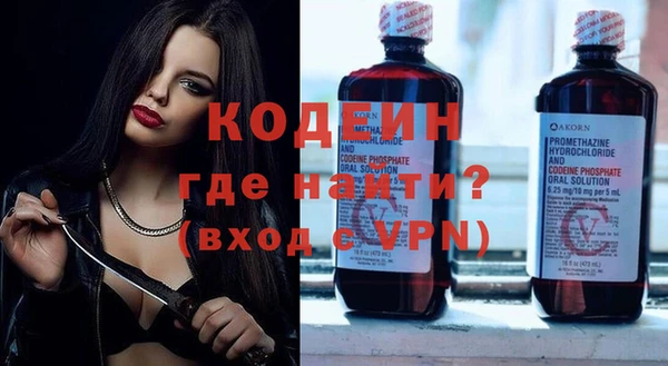 2c-b Белоозёрский