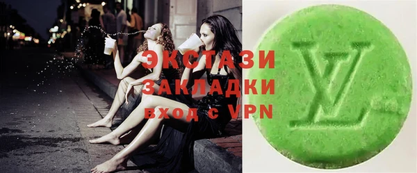 a pvp Белокуриха