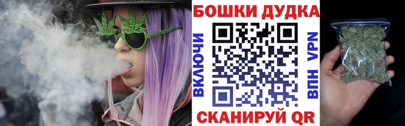 Марихуана марихуана  MEGA сайт  Нерюнгри  закладка 